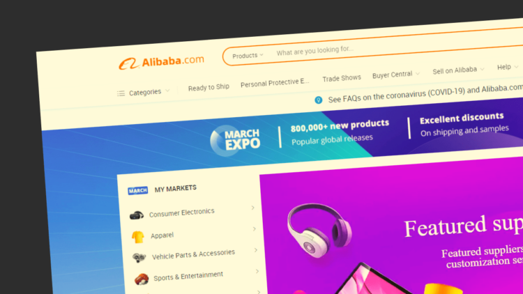 alibaba