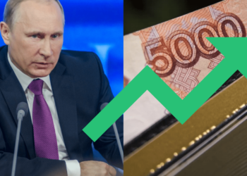 putin rubel