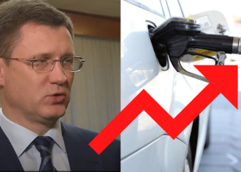 Rusko palivo