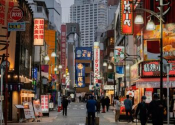 tokio