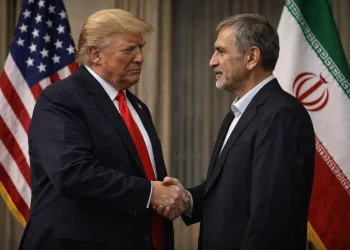 Trump Iran