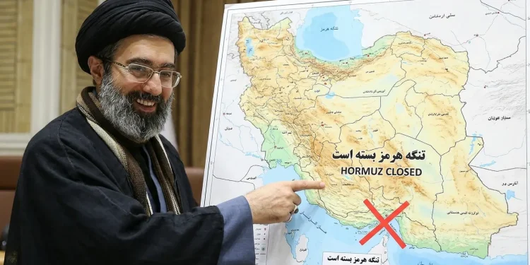 Chamenei Hormuz Iran